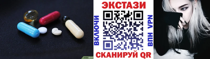 дарнет шоп  Петропавловск-Камчатский  блэк спрут онион  Экстази бентли 