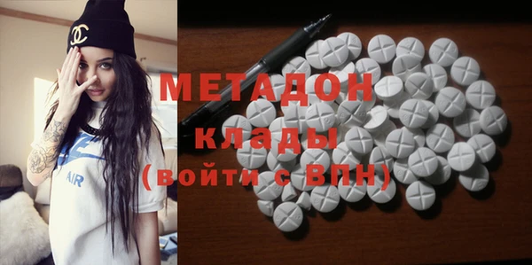 твердый Лагань
