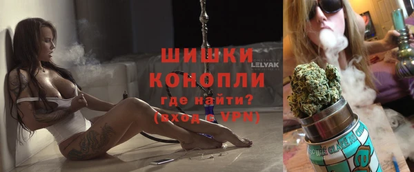 а пвп мука Белоозёрский