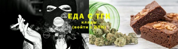 mix Беломорск