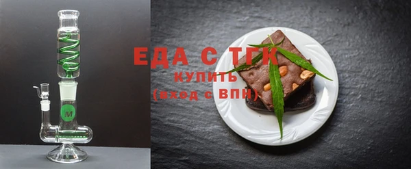 а пвп мука Белоозёрский
