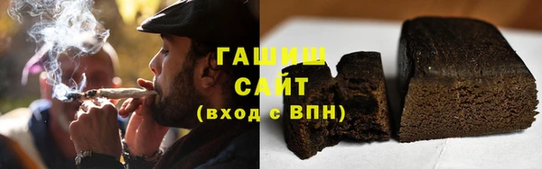 сатива Аркадак