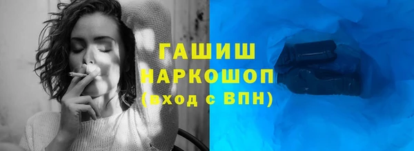 mix Беломорск