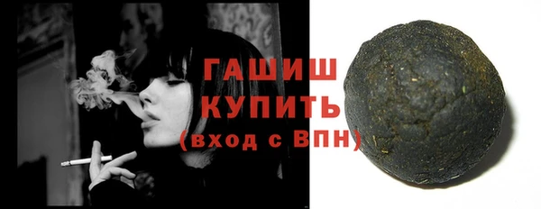 mix Лабытнанги