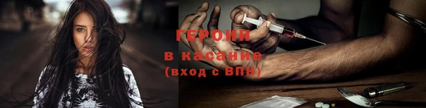 a pvp Белокуриха