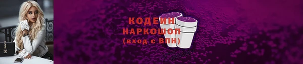 а пвп мука Белоозёрский