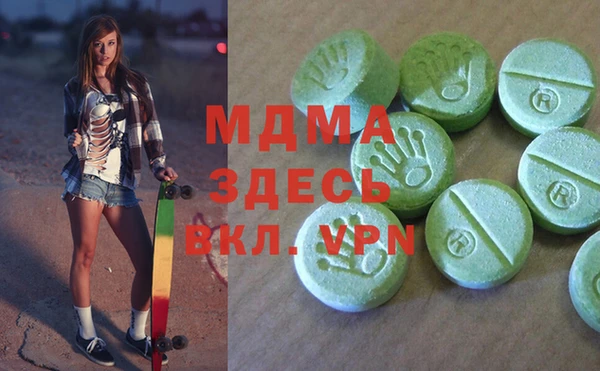 mix Беломорск