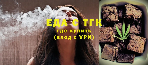 а пвп мука Белоозёрский