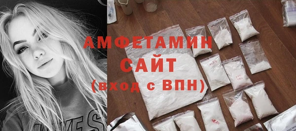 трава Крымск