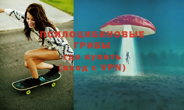 а пвп мука Белоозёрский
