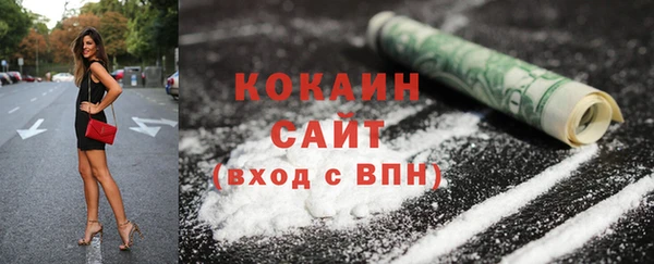a pvp Белокуриха