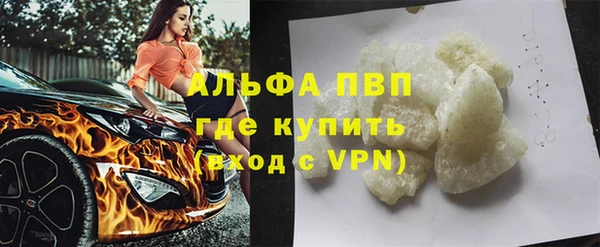 mix Беломорск