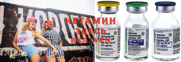 синтетический гашиш Армянск
