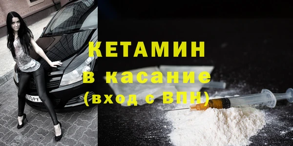 a pvp Белокуриха