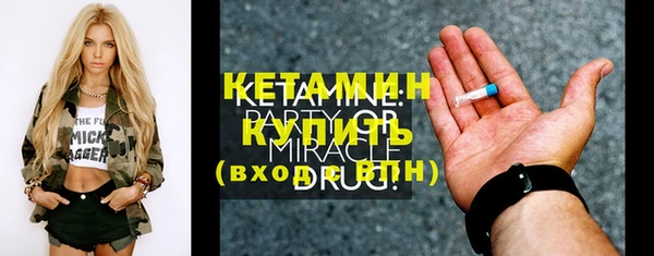 a pvp Белокуриха