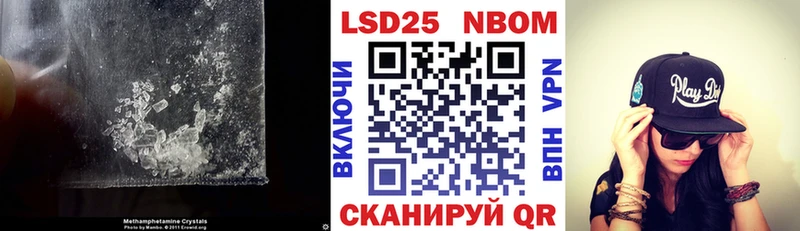 купить наркоту  Петропавловск-Камчатский  LSD-25 экстази ecstasy 